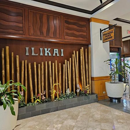 Ilikai Tower 931 Yacht Harbor View 1Br Honolulu Exterior foto