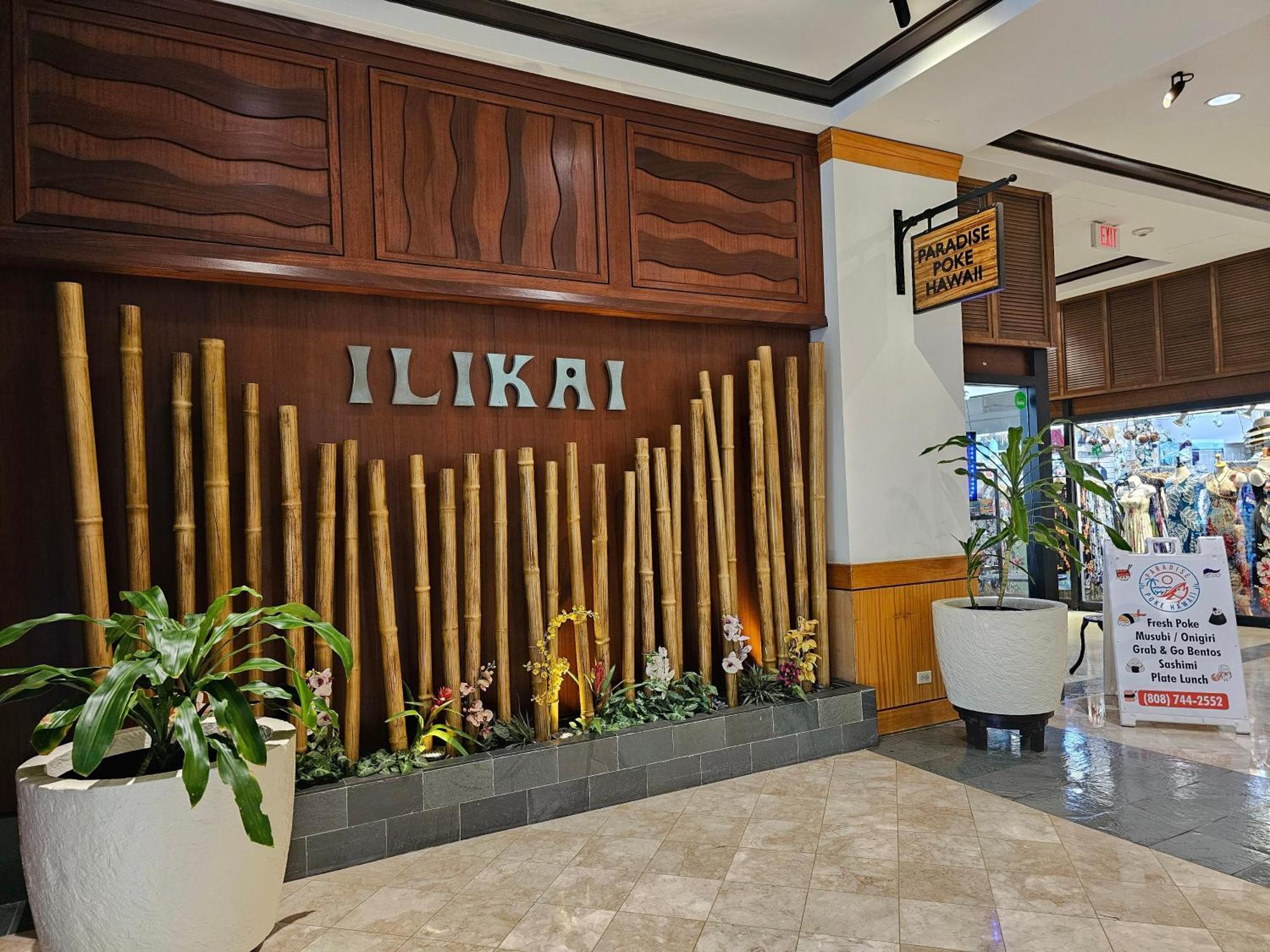 Ilikai Tower 931 Yacht Harbor View 1Br Honolulu Exterior foto